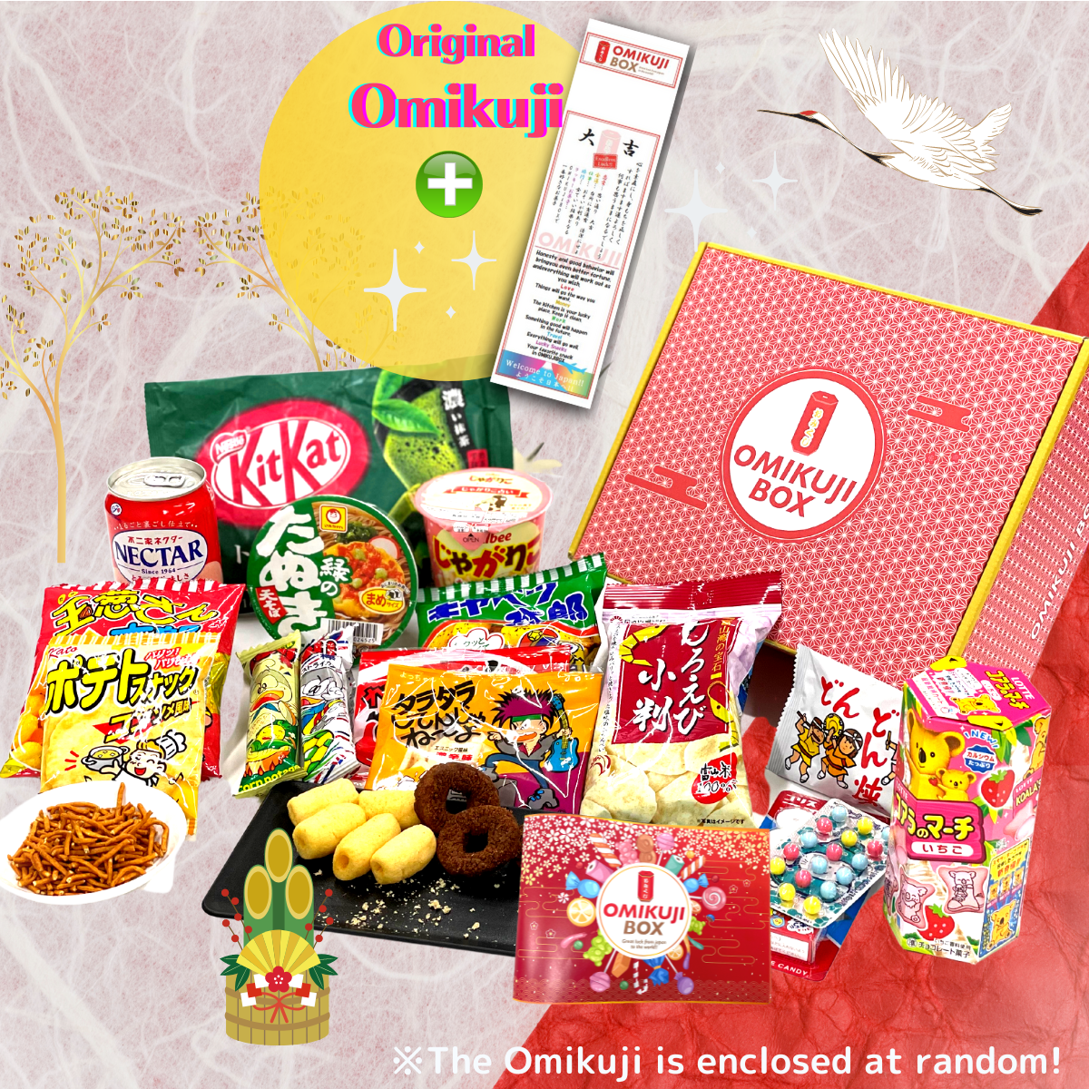 OMIKUJI BOX